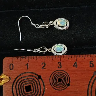 Pendientes Ópalo Natural