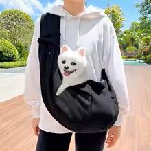 Bolsa transportadora para animais de estimação
