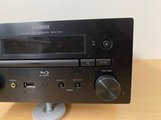 Receptor Blu-Ray Yamaha BRX-750 Negro