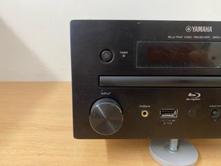 Receptor Blu-Ray Yamaha BRX-750 Negro