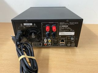 Receptor Blu-Ray Yamaha BRX-750 Negro