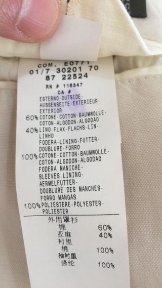 Giacca cotone lino beige Henry Cotton’s – Tg.52