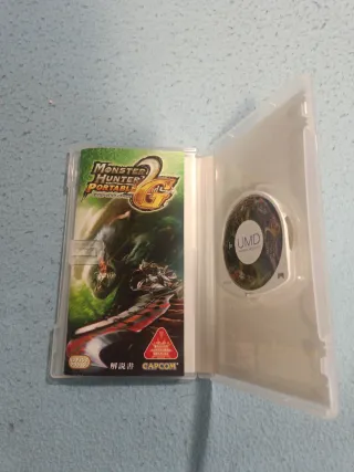 Monster Hunter 2G PSP Capcom