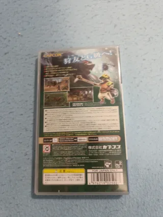 Monster Hunter 2G PSP Capcom