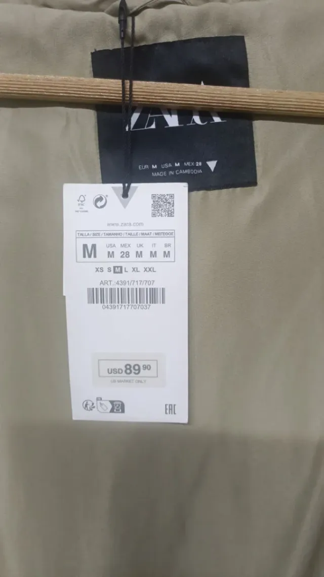 Cazadora Zara Ed. Limitada Talla M