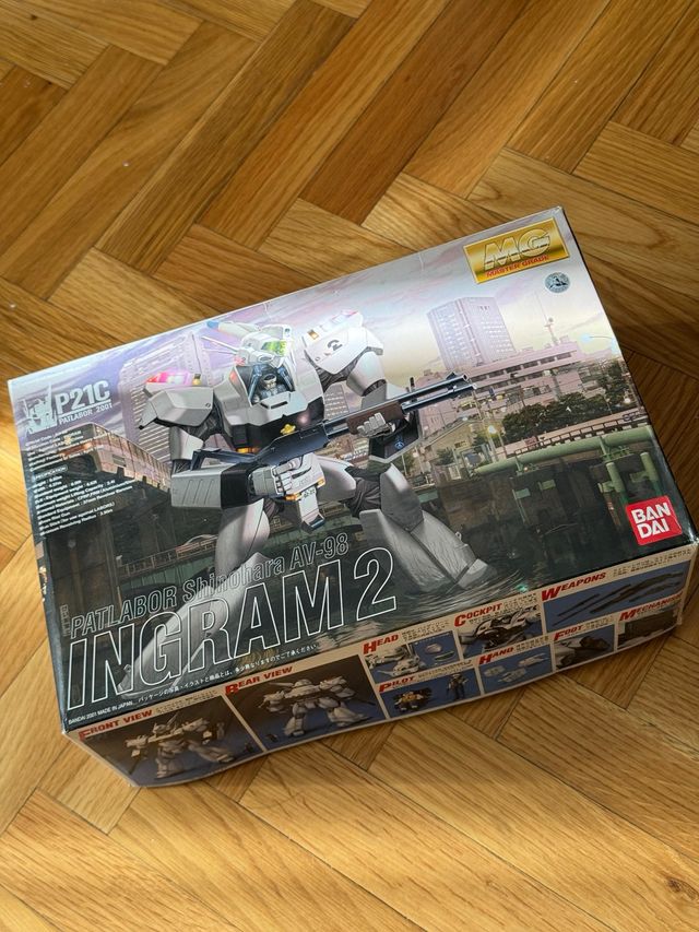 Bandai Patlabor Master Grade P21C Ingram 2