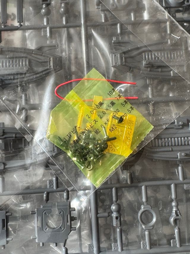 Bandai Patlabor Master Grade P21C Ingram 2