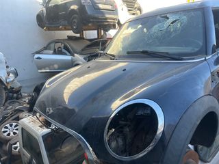 Capó Mini Cooper Clubman