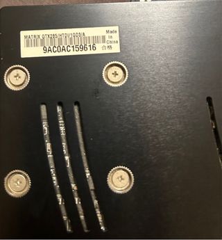 Matrix GTX285/HTDI/1GD3/A