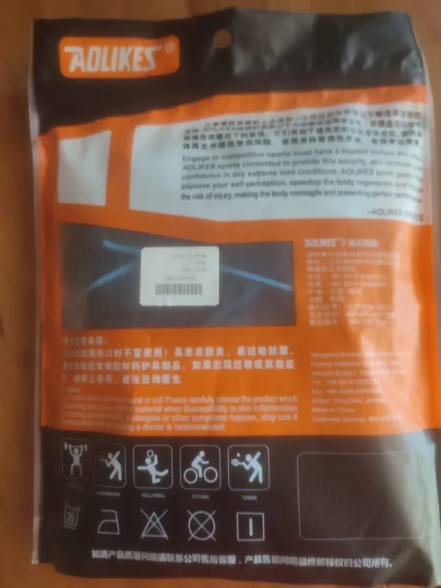 Rodillera Deportiva AOLIKES Menisco