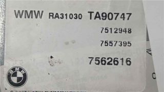 CENTRALITA MOTOR UCE MINI MINI (R50,R53)(2001->) 1.6 ONE [1,6 LTR. - 66 KW 16V CAT]