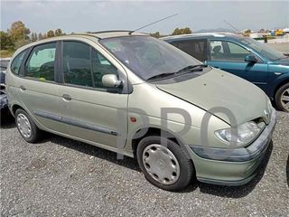 CENTRALITA MOTOR UCE Renault Megane I Scenic (JA0)(1996->) 2.0 Alize [2,0 Ltr. - 80 kW CAT]