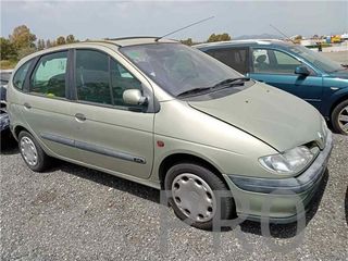 CENTRALITA MOTOR UCE Renault Megane I Scenic (JA0)(1996->) 2.0 Alize [2,0 Ltr. - 80 kW CAT]