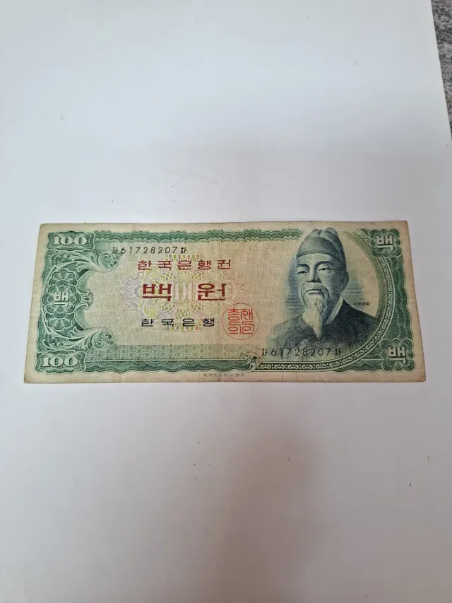 Biglietto da 100 원 Corea del Sud
