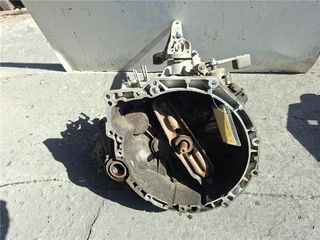 CAJA CAMBIOS MANUAL MINI CLUBMAN (R55)(2007->2015) 1.6 COOPER [1,6 LTR. - 88 KW 16V CAT]