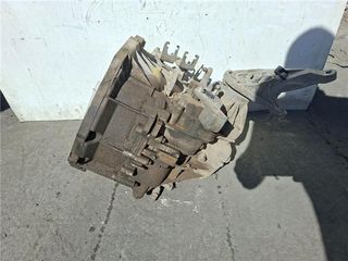 CAJA CAMBIOS MANUAL MINI CLUBMAN (R55)(2007->2015) 1.6 COOPER [1,6 LTR. - 88 KW 16V CAT]