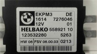 MODULO ELECTRONICO BMW SERIE X6 (E71/72)(2007->) 4.4 XDRIVE5.0I [4,4 LTR. - 300 KW V8 32V]