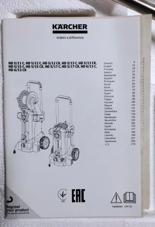 Hidrolimpiadora Karcher Hd5/15C plus