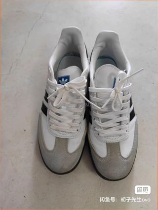 Zapatillas Adidas Samba OG Retro Talla 39