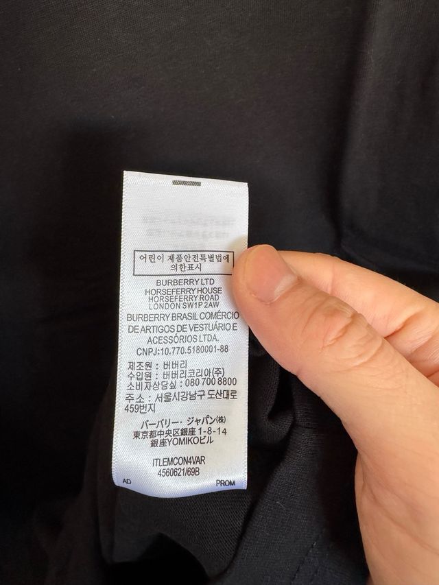 Camiseta Burberry Negra