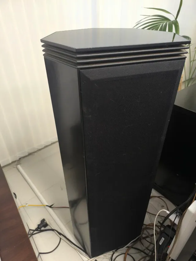 Altavoces JBL HP580 vintage