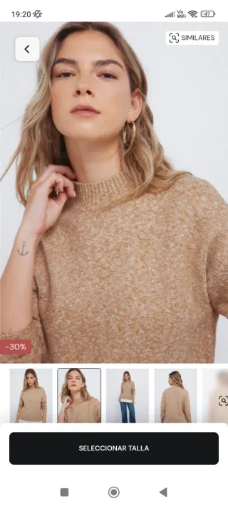 Jersey Springfield M a estrenar + regalo