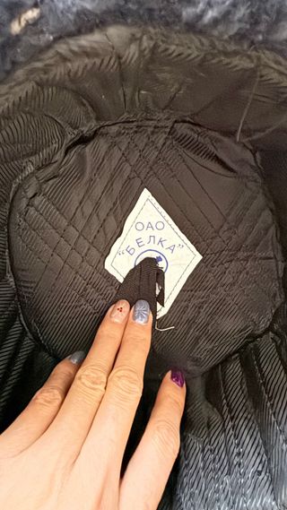 Gorro Ruso Ushanka Negro Azul talla 60