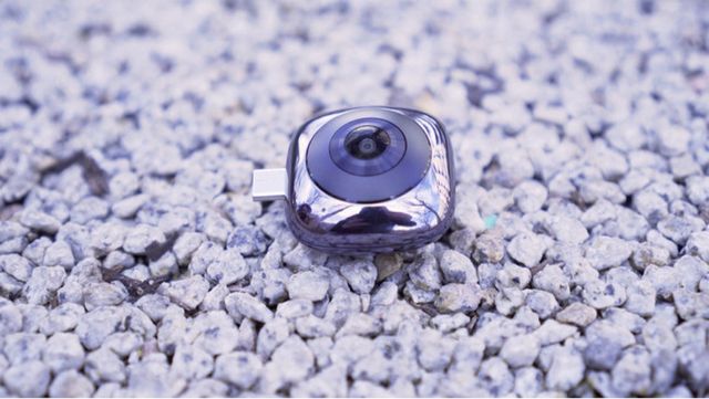 Fotocamera panoramica Huawei 360 VR 360º