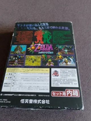 Maschera di Majora di Zelda N64 Set di scatola giapponese