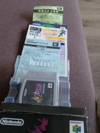 Maschera di Majora di Zelda N64 Set di scatola giapponese