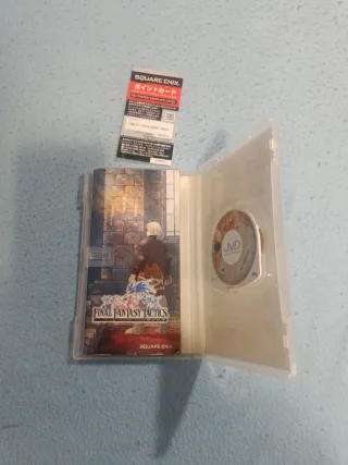 Final Fantasy Tactics PSP (Japón)