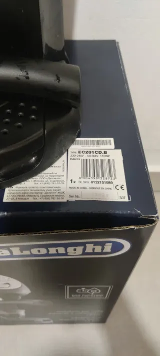 Macchina Caffè De'Longhi EC201CD.B