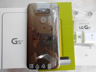 LG G5 SE, nuovo
