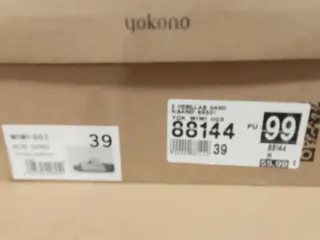 Sandalias Yokono Beige