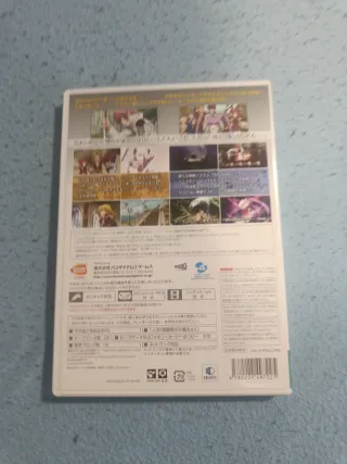 Tales of Graces Wii  Jap