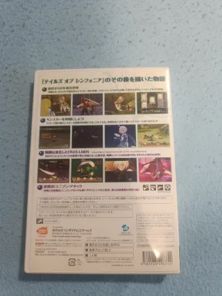 Tales of Symphonia Wii Jap