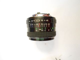 Obiettivi fotografici Panagor