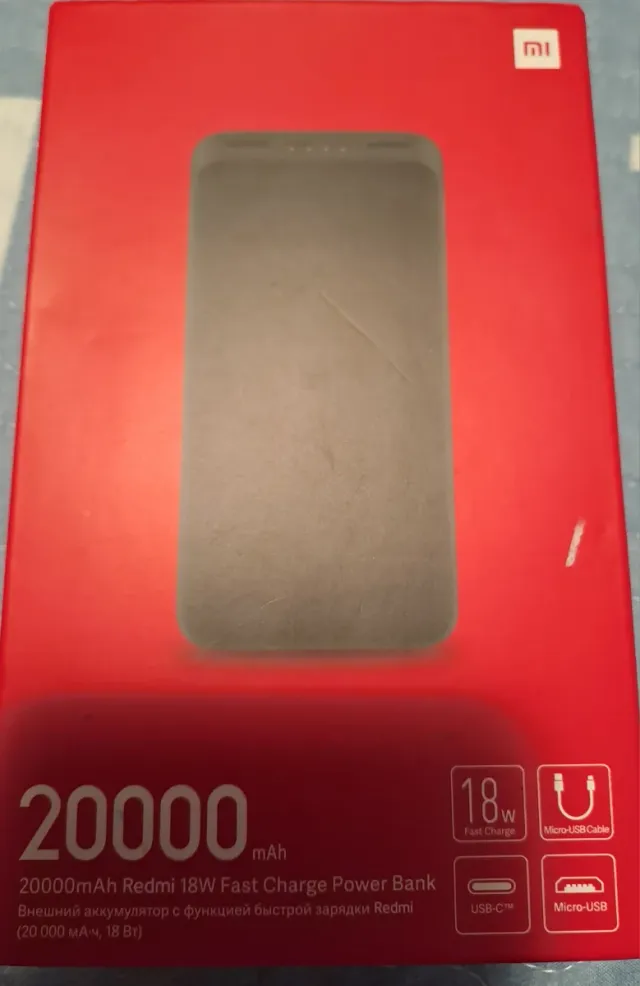 Batteria esterna Xiaomi 20000mAh 18W