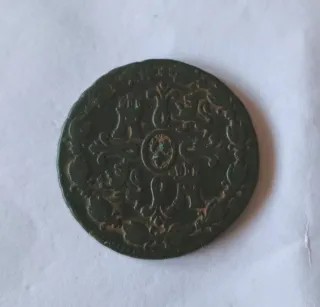 4 Monedas Carlos IV Segovia