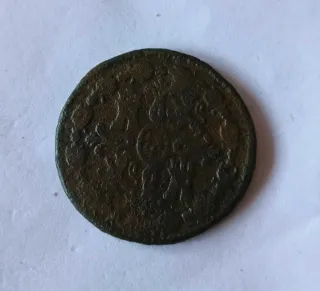 4 Monedas Carlos IV Segovia