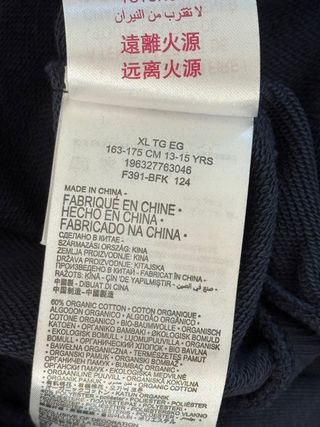 Sudadera Converse niño azul