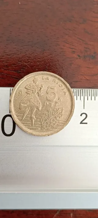 Moneda Antigua 5 Pesetas 1996 La Rioja