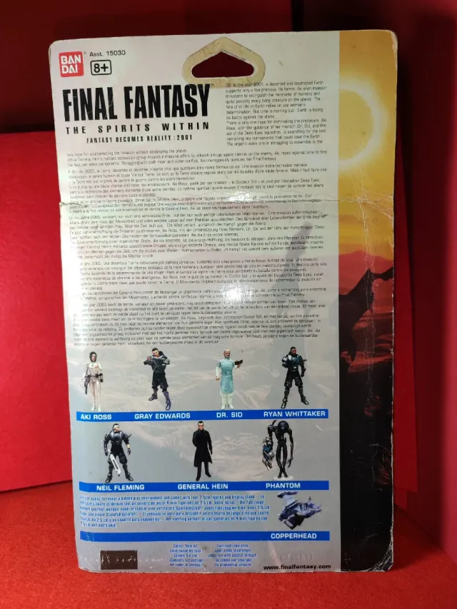 Figura Final Fantasy Aki Ross Bandai