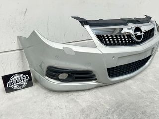 Defensa Opel Vectra GTS Xenon