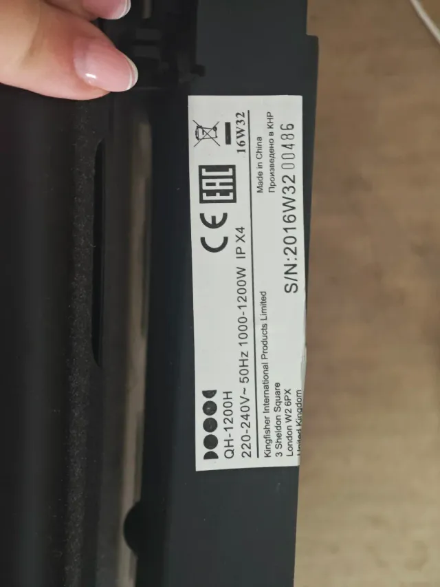 Estufa de banho cinza metal