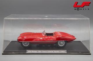 1:24 Alfa Romeo Disco Volante Spider -Auto Vintage