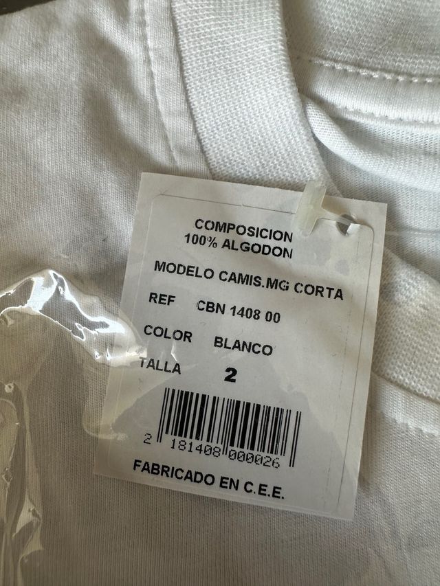 Lote uniforme Brain Nursery Schools T.2