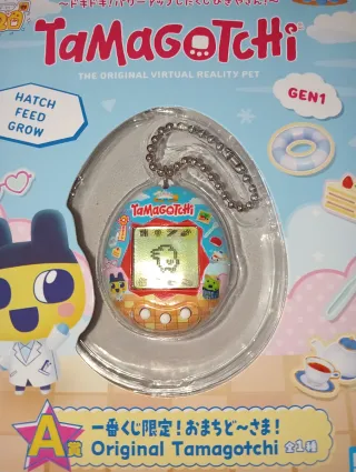 Tamagotchi Ichiban Kuji Prize A Bandai  Japan Ver.
