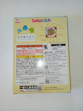 Tamagotchi Ichiban Kuji Prize A Bandai  Japan Ver.