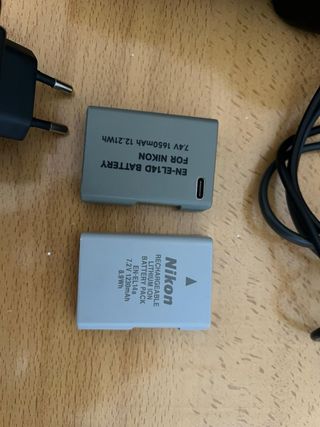 Cámara para principiantes - Nikon D3300